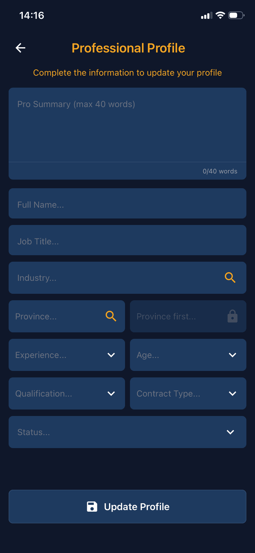 Build profile